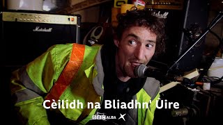 Peat amp Diesel  Stornoway  Cèilidh Na Bliadhn’ Ùire 2020  BBC ALBA [upl. by Narton544]