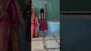 Easy trick for 15 table by Srinithya shortsviral maths govtschool fun easy [upl. by Finstad559]