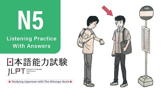 JLPT N5 JAPANESE LISTENING PRACTICE TEST 2024 WITH ANSWERS ちょうかい [upl. by Leahcim]