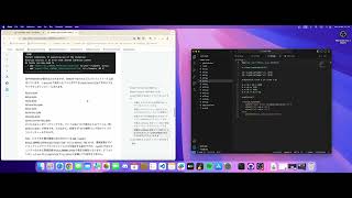 How to run Python MIP code on Apple Silicon M Series Chips [upl. by Tamis]