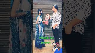 Hizab ka power is video me dekhiye [upl. by Noyad]