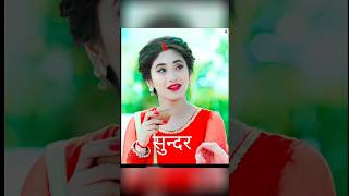 all pose naira in yrkkh aaj unse melna hai hmecute pose 🥰😊 songshivangijoshiyrkkhtrending short [upl. by Akemor]