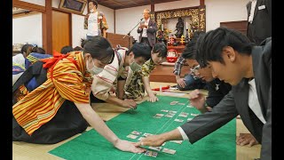 Jomo Karuta a local icon holds national event  The Japan News [upl. by Sarene258]