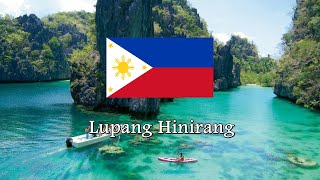 National Anthem of Philippines  Lupang Hinirang [upl. by Girardi291]