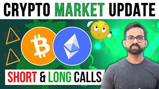 Bitcoin BTC Price Prediction  ETH Price Prediction  Btc Price Prediction  Btc amp Eth news today [upl. by Galitea]