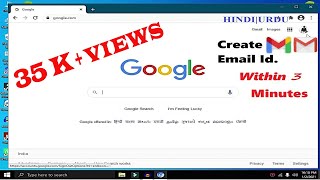 How to create gmail account in ComputerLaptop Free Hindi [upl. by Yanahc840]