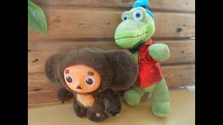 Cheburashka y Krokodil Gena [upl. by Latin]