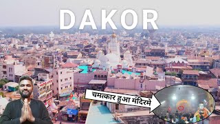 Dakor live darshan today  dakor  dakor temple history  dakor mandir  dakor live darshan [upl. by Fagaly]