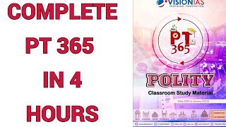 COMPLETE VISION PT 365 IN 1 DAYS  ये सही तरीका हैं Current Affairs पढ़ने का  UPSC UPPCS [upl. by Zilber]