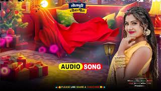 Bhojpurihitposter designing Bhojpuri song ke 2024 poster backgroundPateljibackground company [upl. by Terencio]