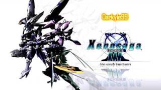 Xenosaga Ep III OSBT 21  Hepatica KOSMOS [upl. by Anerres]