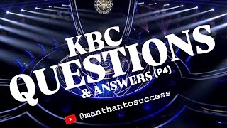 KBC IMPORTANT Questions  P4 ManthanToSuccess [upl. by Neelyaj]