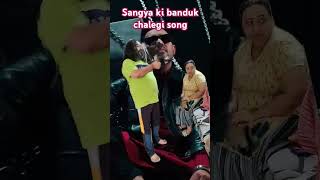 Saiya ki banduk chalegi Thane song [upl. by Delija]