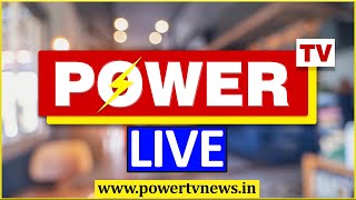 LIVE  ರಾಮನಗರದಲ್ಲಿ RTO ಕಚೇರಿಯಲ್ಲಿ ಬ್ರಹ್ಮಾಂಡ ಭ್ರಷ್ಟಾಚಾರ  Power TV News  Digitallive [upl. by Ahsap]