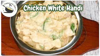 Chicken White Handi  Cooking with Soha [upl. by Slifka902]