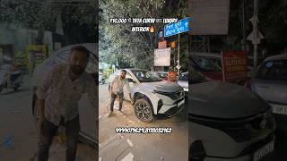 ₹10000 में tata curvv का luxury interior🔥 tatacurvv tata viralshort trending curvv [upl. by Winnah496]