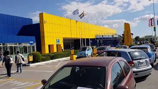 IKEA  Thessaloniki Greece [upl. by Gretchen]