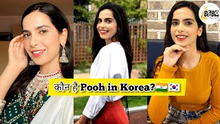 Who is Pooh in Korea🇮🇳🇰🇷 shorts Facts about Poonam Naruka [upl. by Aisekal]