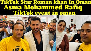 TikTok Star Roman Khan in Oman amp Asma Mohammed Rafiqtiktok videositsromankhan6041 [upl. by Mack396]