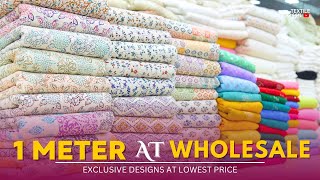 1 मीटर भी मिलेगा वो भी WHOLESALER से  Fabric  New Latest Fabrics Designs 2024  Wholesale Market [upl. by Farhsa]