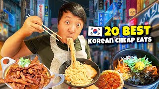 20 BEST Korean Cheap Eats in Seoul South Korea [upl. by Lainad]