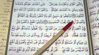 Lessons on Tajweed  Session 38  Reading Surah alBaqarah Verses 191  196  by Shaykh Hosaam [upl. by Einafit11]