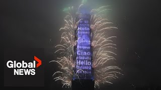 New Years 2023 Taiwan shoots fireworks off Taipei 101 skyscraper [upl. by Asilaj]