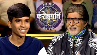 Shivaksh को आदत है गंभीर स्थिति में हसने की  Kaun Banega Crorepati 14 [upl. by Ttenneb426]