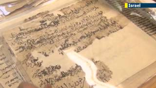 Evidence of ancient Afghan Jews Israel showcases Hebrew scrolls found in Taliban cave [upl. by Hazlip]