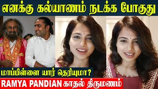 Ramya Pandian Marriage 🫶 Getting Married With Lovel Dhawan  Sri Sri Ravi Shankar  Wedding Bells [upl. by Lezirg]