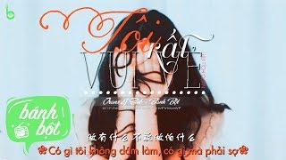 Vietsub  Lyrics Tôi Rất Vui Vẻ  我很快乐  Lưu Tích Quân [upl. by Also541]