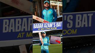 Babar Azam’s Bat To Be Displayed In MCG’s Long Room cricket ytshorts youtubeshorts shortsfeed [upl. by Fernanda]