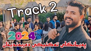 Yadgar Xalid  Track 2  Paimangay Takniky Darbandixan  532024 Music Ata Majid [upl. by Tarkany]