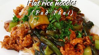 Flat rice noodles vegetarian recipe  Pad Thai noodles  Vegan [upl. by Atteram]