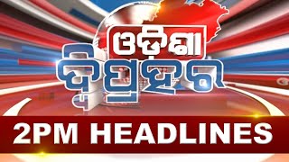 2PM Headlines  28th October 2024  Kanak News [upl. by Oah]