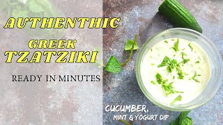 AUTHENTHIC GREEK TZATZIKI DIP CUCUMBER AND MINT [upl. by Pansy847]