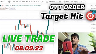 Option Trading for beginners in tamil  080923  Marun Trading Tamil [upl. by Fe]