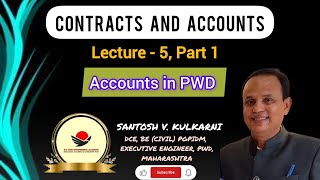 PWD accountsVarious forms for billingAdvancesFirstampFinal RA billMB Must watch lecture 4 Engineer [upl. by Niraa542]