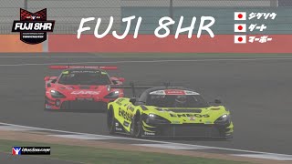 【iRacing】20241116 FUJI 8HR quotFujiquot [upl. by Arotak290]