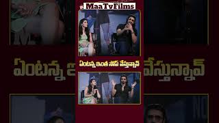 Nikhil Siddharth amp Divyansha Kaushik’s Fun Flirting Moments In Latest Interview  maatvfilms [upl. by Attegroeg877]