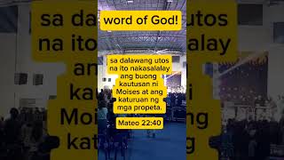 Word of God  Matthew 2240 [upl. by Benia322]