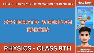 What is meant by an ErrorExaplains its Types  Class 9th  New Syllabus PTCB amp NFB [upl. by Grimona941]