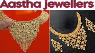 sabse jyada stylish aur fancy necklace sabse jyada kharida jaane wala har [upl. by Froemming]