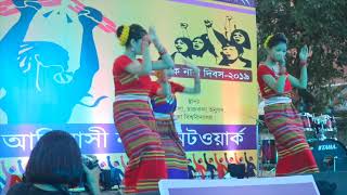 Hajong Dance Huru Huru Jharna [upl. by Enelaehs482]