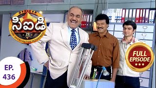 CID  సీఐడీ  Ep 436  Full Episode [upl. by Pasia]