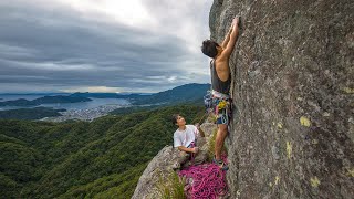 Japan climbing Multipitch climbing on the Shodoshima island [upl. by Novihs]