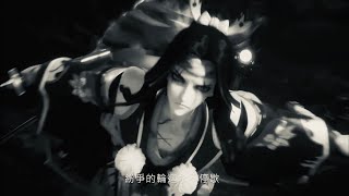 Onmyoji Arena  Full Op Mv New Season8 [upl. by Llerrahs]