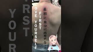 Japanese Tattoo Fails Part 24 [upl. by Webb]