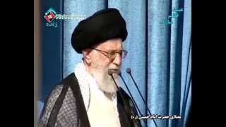 Must Watch Rahbar Sayed Ali Khamenei Sermon Eid UL Fitr  Urdu [upl. by Edieh]