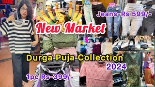 New Market Latest Durga Puja Collection 2024 Esplanade Latest Collection 2024 [upl. by Aisatnaf793]